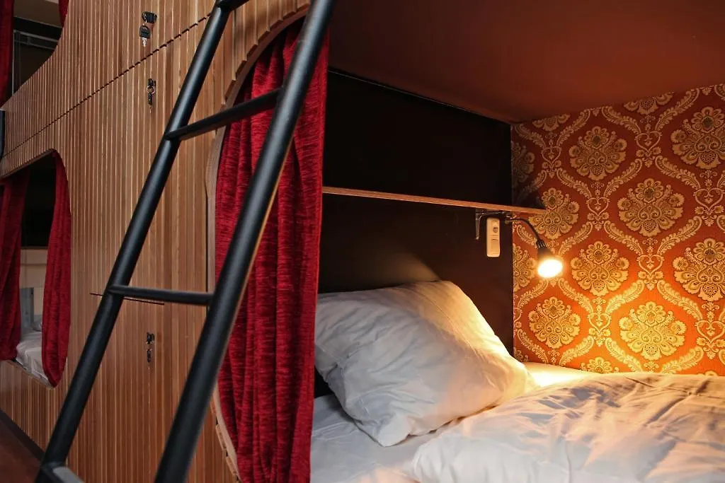 Hostel Die Wohngemeinschaft Cologne Germany